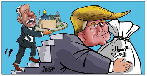 Trump’ın Kudüs Kararının Karikatürlere Yansıması 3