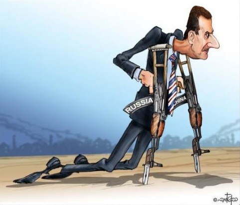 Esedin Koltuk Değneği (Made in Russia and China)