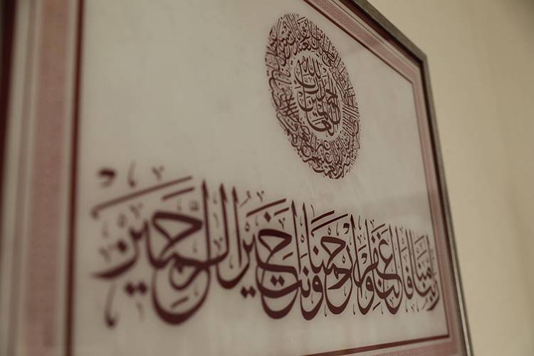 Özgür-Der'in yeni genel merkez binası açıldı 29