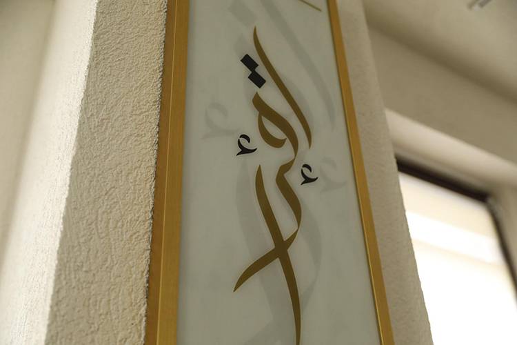 Özgür-Der'in yeni genel merkez binası açıldı 30