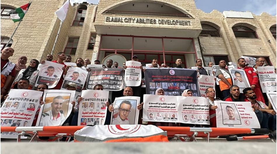 Fotoğraflarla Filistin: Nisan 2025 27