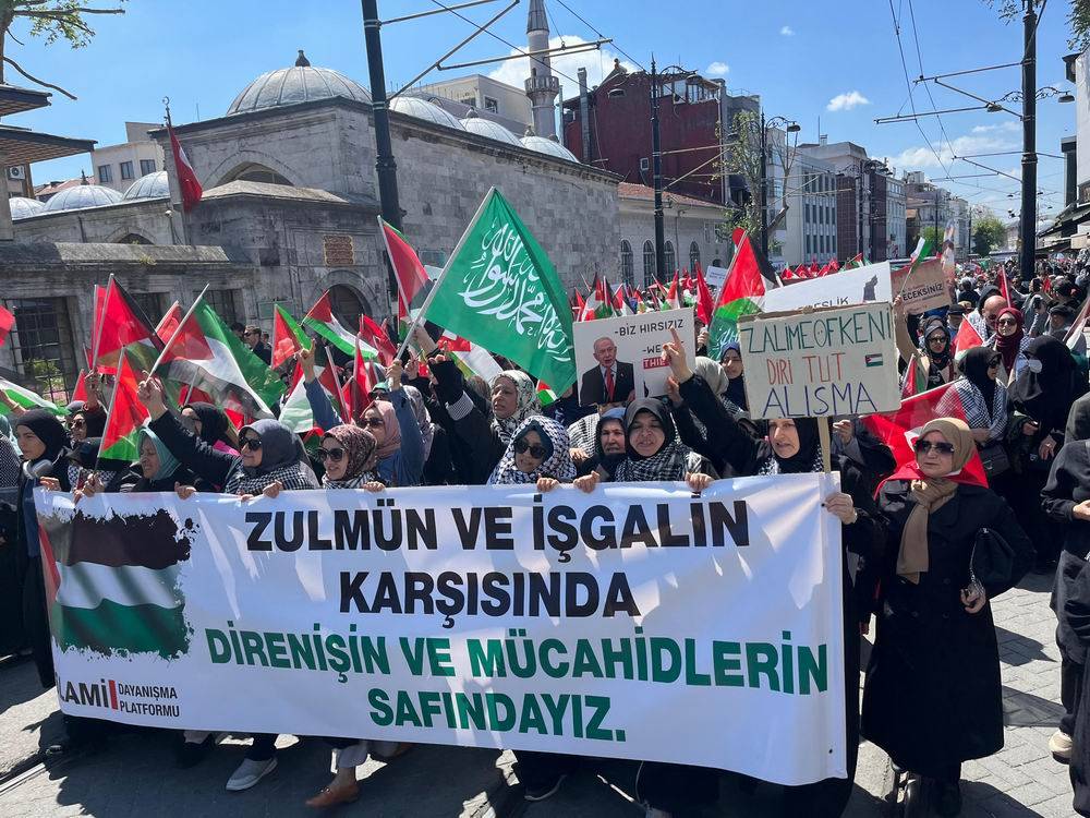 Onbinlerce Müslüman Gazze için Ayasofya'ya akın etti 2