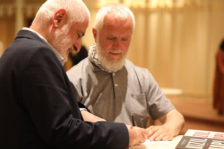 Kızıl Kapı’nın tanıtım toplantısı gerçekleştirildi 19