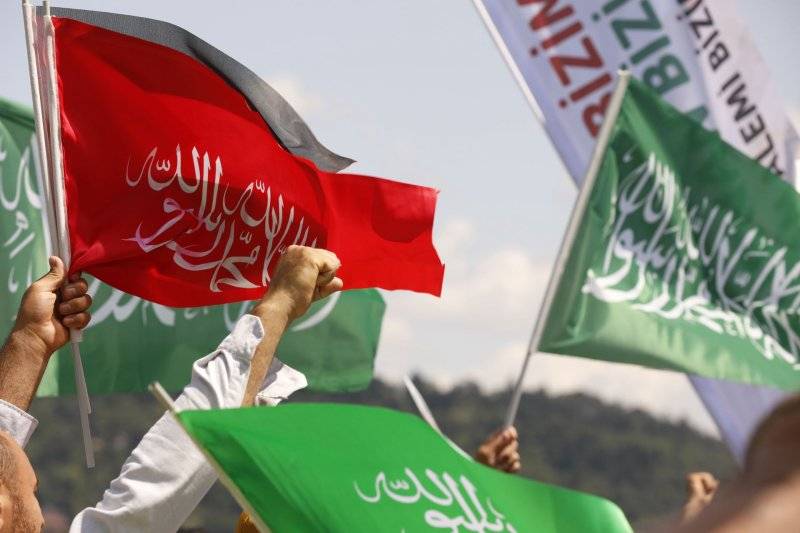 Mısır Konsolosluğu önünde Gazze dayanışması 8