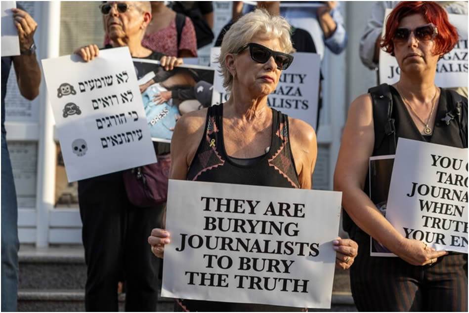 Fotoğraflarla Filistin: Ağustos 2025 21