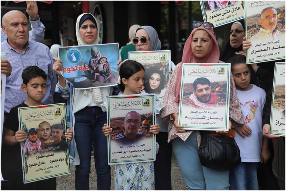 Fotoğraflarla Filistin: Ağustos 2025 32