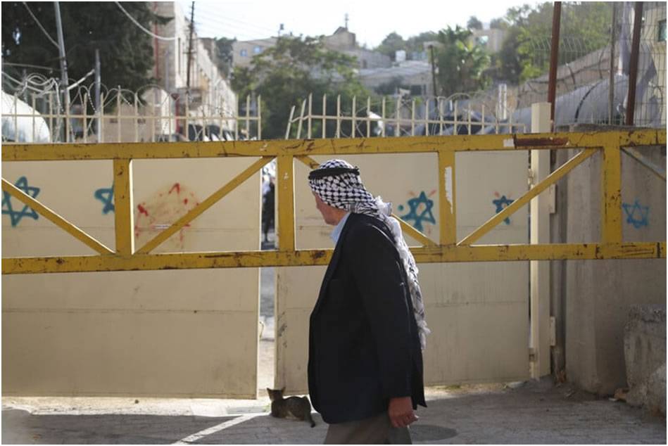 Fotoğraflarla Filistin: Eylül 2025 24