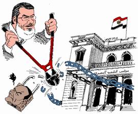 Mursi, Askerî Konseye Karşı