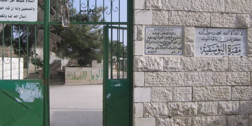 İşgalciler Kudüs'teki El-Yusufiyye Mezarlığı'nın Bir Bölümüne El Koydu