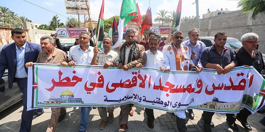 Gazze’de İşgalci İsrail’in Irkçı Uygulamaları Protesto Edildi!