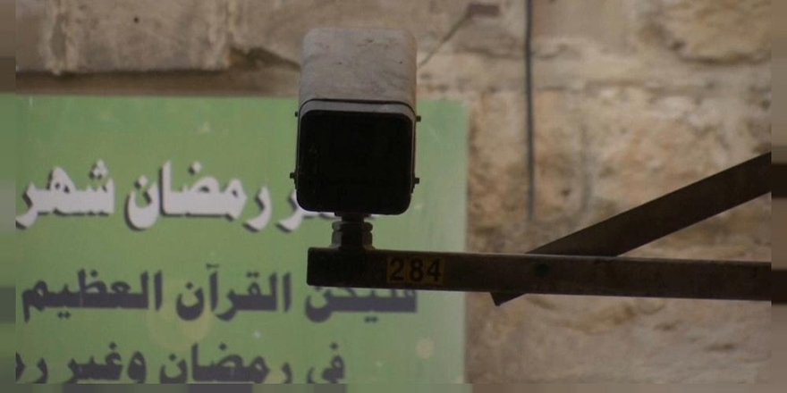 Kudüs Müftülüğü’nden “Eylemlere Devam” Çağrısı!