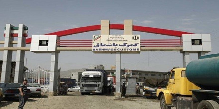 İran-İKBY Arasındaki Sınır Kapısı Yeniden Açıldı