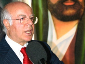 Cem Vakfı: Teşekkür borçluyuz