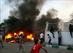 İran'daki Protestolar Tahran'dan Nasıl Görünüyor?