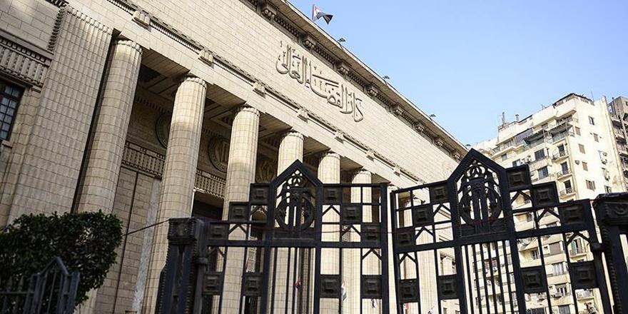 Mısır’da 241 Kişi “Terör Listesine” Alındı