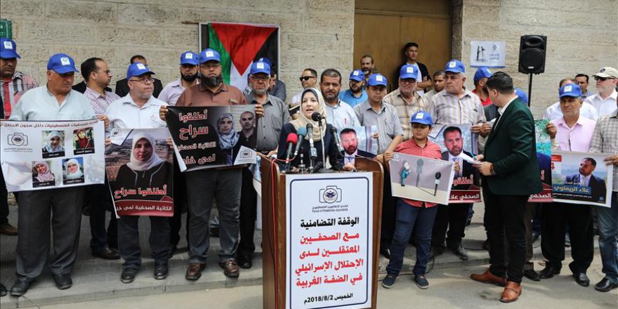 İşgalci İsrail'in Basın İhlalleri Gazze'de Protesto Edildi