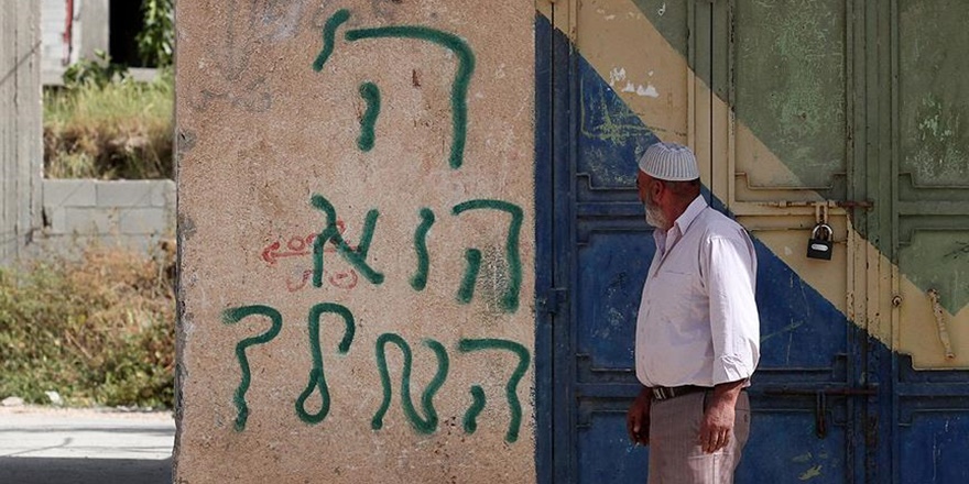 Yahudi Yerleşimcilerden Batı Şeria’da Irkçı Saldırılar!