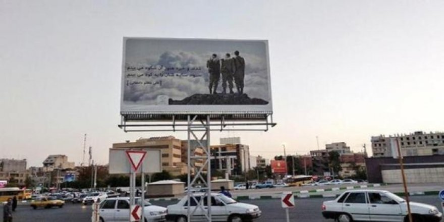 İran’da İsrail Askerleri Afişi Tartışmalara Neden Oldu