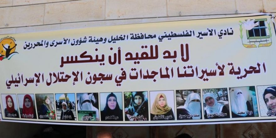 Filistinli Kadın Esirler Ağır Baskı ve Zulüm Altında