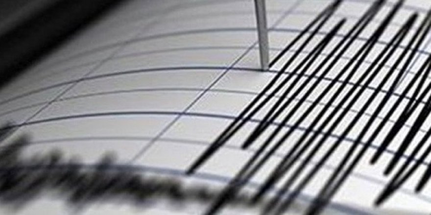 Ankara'da 3.3 Şiddetinde Deprem