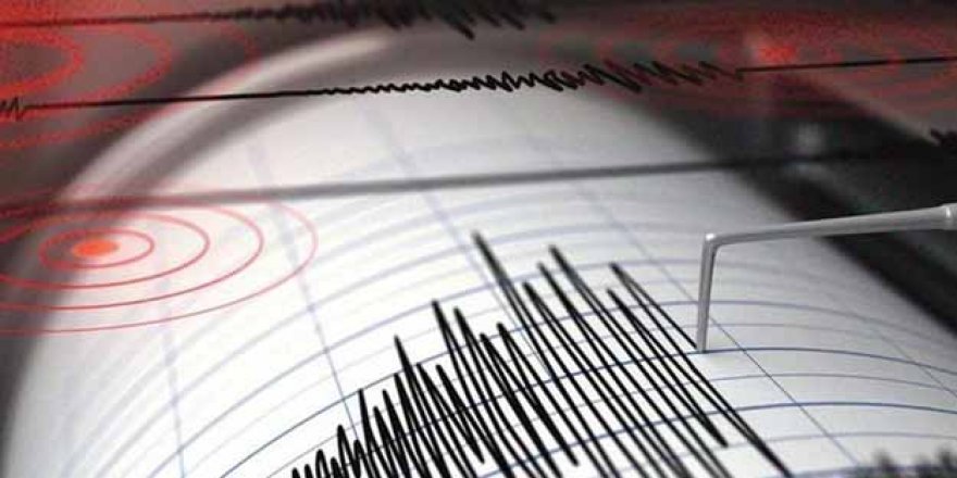 Ege'de 4,3 Büyüklüğünde Deprem