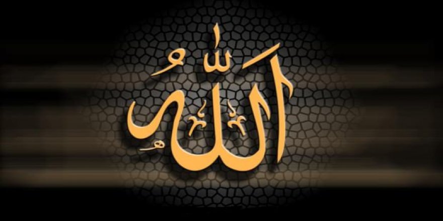 Nasıl bir ‘Allah’a inanıyoruz?