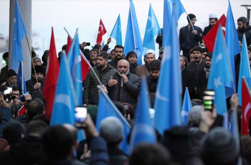 "Doğu Türkistan Anadolu’dur, Ses Ver Türkiye!"