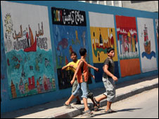 B'Tselem: Gazze'de 252 Çocuk Öldü