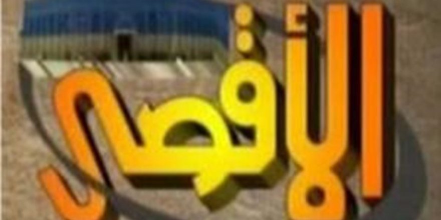 Netanyahu El-Aksa Kanalını “Terör Örgütü” İlan Etti