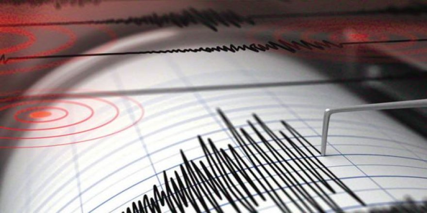 Malatya'da 4.5 Şiddetinde Deprem