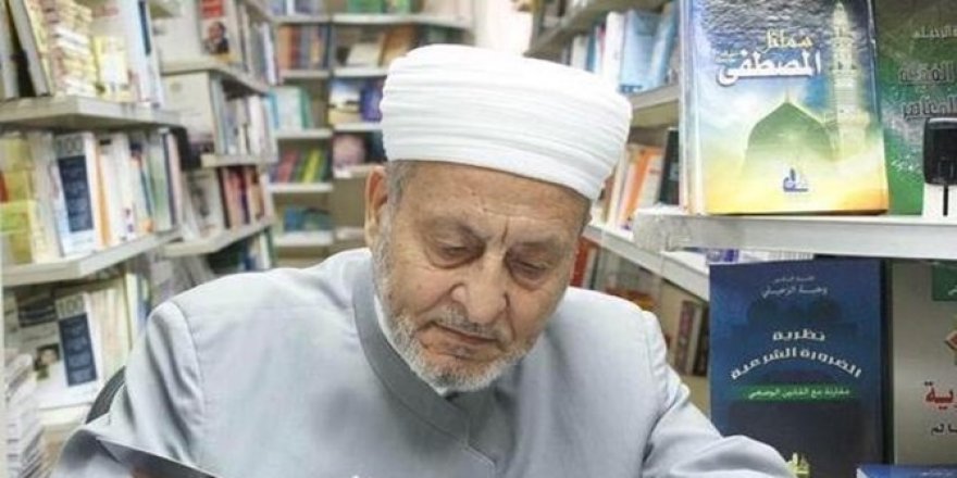 Suriyeli Bir Alim: Vehbe Zuhaylî