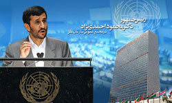 Ahmedinejad: Yeni Bir Düzene İhtiyaç Var