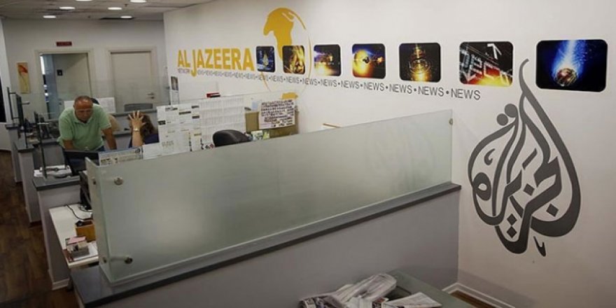 Al Jazeera'nın Hartum Ofisi Kapatıldı
