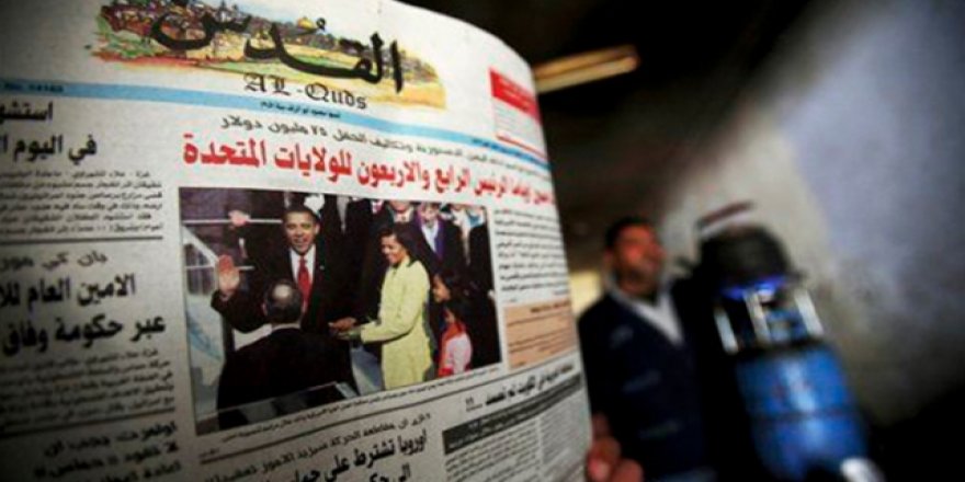 Al Quds Al Arabi Gazetesi 68 Yıldır İlk Defa Basılmadı