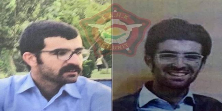 Erbil'deki Saldırının Faillerinden Birinin Daha Kimliği Açıklandı