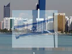 Abu Dabi'ye İsrail bayrağı çekildi!