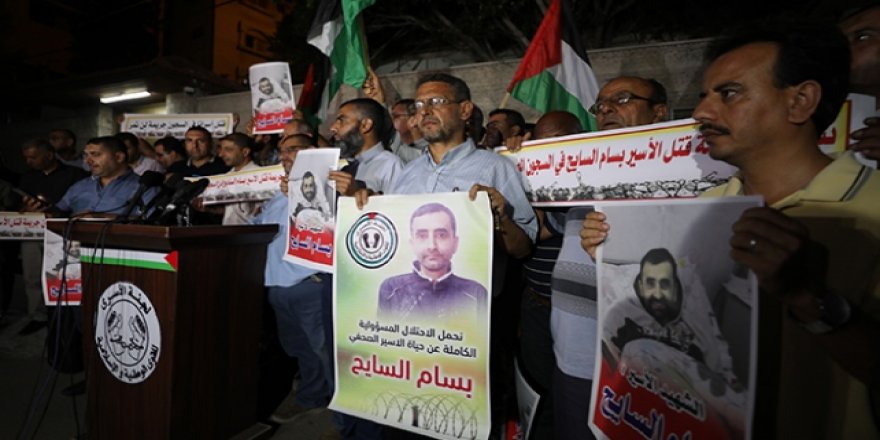 Filistinli Gazeteci Sayih’in Şehit Edilmesi Sonrası Siyonist Çete Gazze'de Protesto Edildi