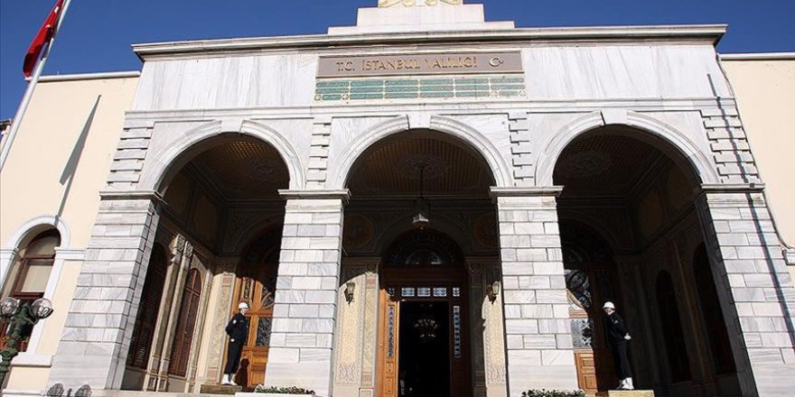 'Sosyal Medyada Dolaşan Depreme İlişkin Asılsız Bilgilere İtibar Etmeyiniz'