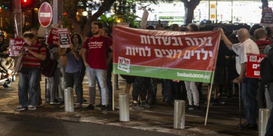 İsrail'in Gazze'ye Saldırıları Tel Aviv'de Protesto Edildi