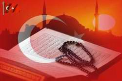 Laikliğin Parçalanması ve Türk Kimliğinden Bağımsızlaşma