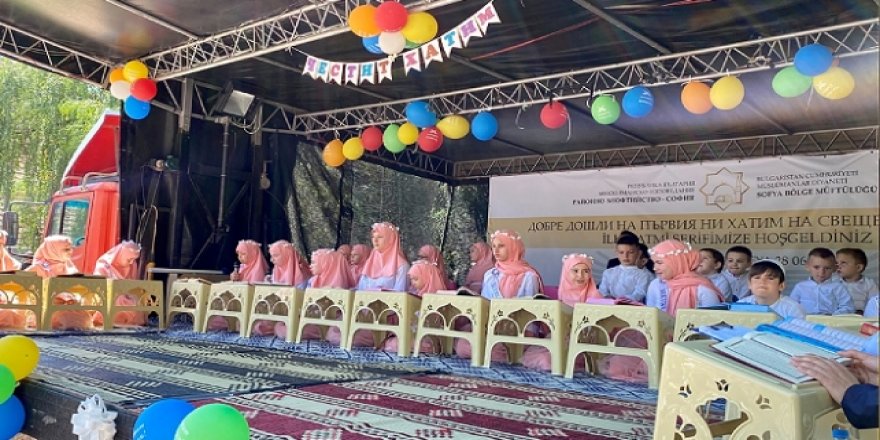 Sofya'da 70 Yıl Aradan Sonra İlk Kez Hatim Merasimi Düzenlendi