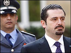 Hariri’den Hizbullah’a Destek