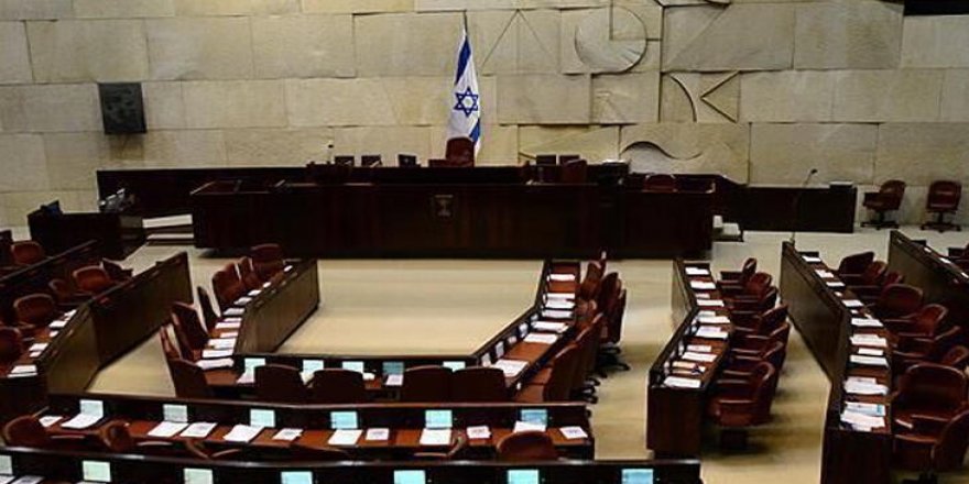 İsrail Meclisi tartışmalı bütçe planının onaylanmasını 4 ay sonraya erteledi