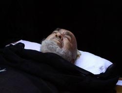 Ayetullah Muntazeri Toprağa Verildi