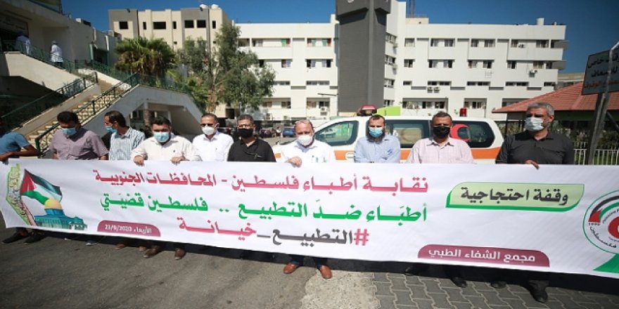 İsrail'le normalleşme Gazze'de protesto edildi