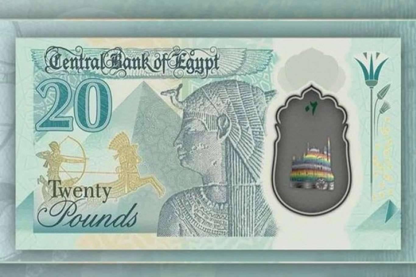 Sisi yeni para birimindeki cami figürüne cinsel sapkınların renklerini giydirdi