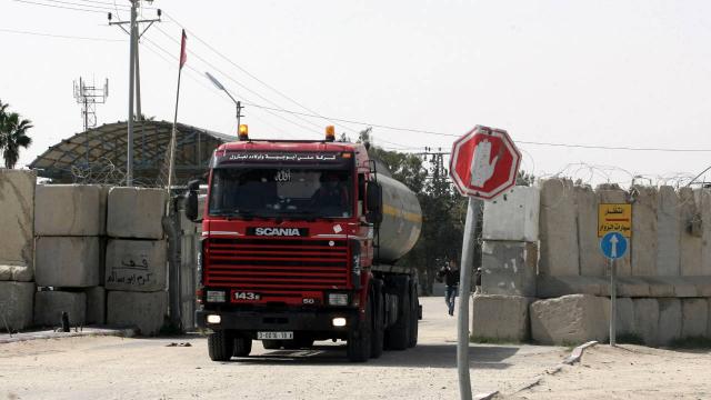 İsrail 34 çeşit elektronik aletin Gazze'ye girişini yasakladı