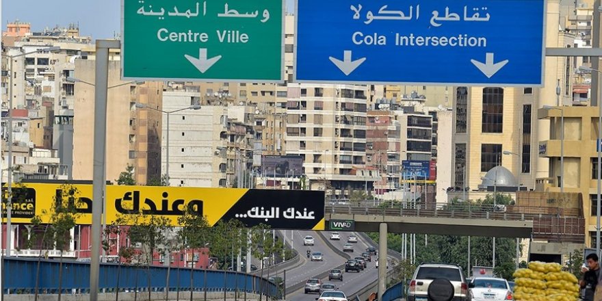 Lübnan'daki ekonomik kriz yaşlıların kaldığı bakımevlerini de etkiliyor