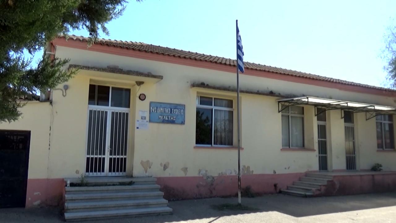 Batı Trakya'da Türk azınlık okulları sistematik olarak kapatılıyor