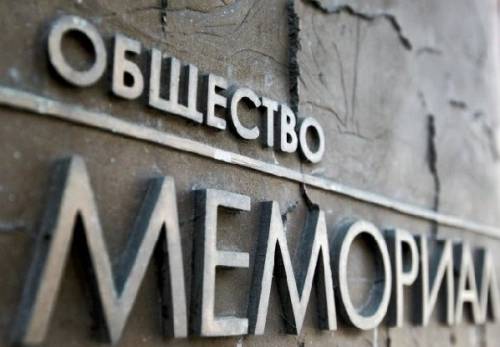 Rusya'nın en büyük insan hakları örgütlerinden Memorial'ın faaliyetleri yasaklandı
